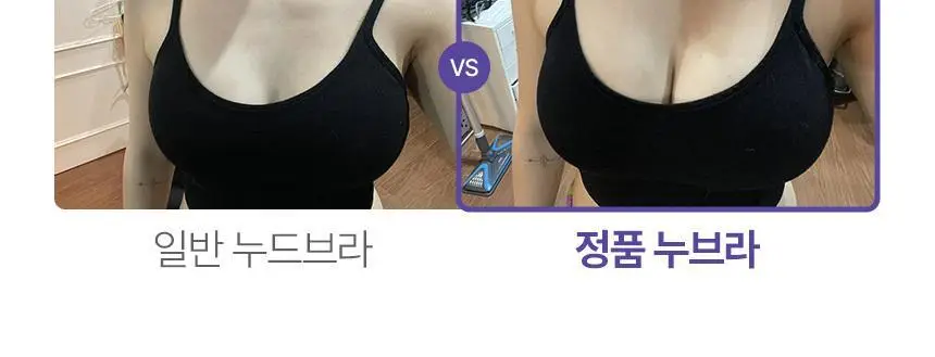 [누브라] 미국 정품 페더라이트 (A~G) 입문자용 상세페이지 14